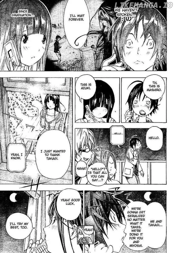 Baku Chapter 32 image 11_optimized
